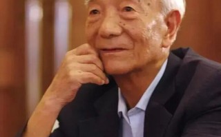 杭州情系交大！百岁王希季院士，捐资支持教育发展！