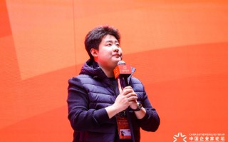 杭州埔思学院创始人杨帆：中国VC和风投行业马上会涌现出一批90后、00后合伙人和中坚力量