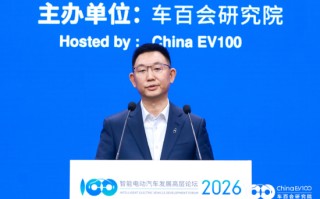 杭州赛力斯总裁何利扬：问界汽车用户大多都会使用辅助驾驶功能