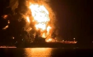 杭州“两秒钟亏掉100万美元” 中东乱局震撼全球交易室