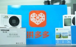 杭州段永平点睛：“新拼姆”三年再造“拼多多”