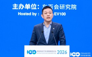 杭州蔚来李斌：花无百样红，“哪款新车能热销一年，太难了”