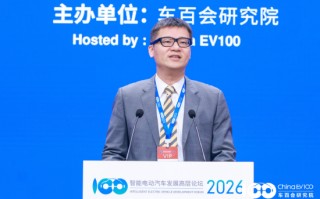 杭州京东汽车总裁缪钦谈“国民好车”：用户思维没有做好，深刻反省