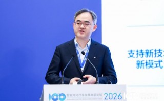 杭州方海峰：未来，中国新能源汽车技术路线将呈现多元竞争格局