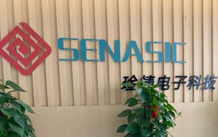 杭州琻捷电子二度递表港交所：三年累计亏损超10亿元