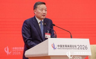 杭州中信集团张文武：提升跨境资产管理能力，让人民币资产更具吸引力、竞争力