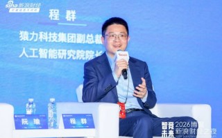 杭州猿力科技程群：AI不会替代老师，而是让有创意的老师实现想法，让课堂更精彩