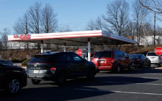 杭州国际能源署：居家办公、拼车、减少飞行，以应对油价飙升