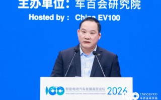 杭州三一重卡梁林河：目前35岁以下的卡车司机仅占10%，下一个风口将是无人化电动重卡