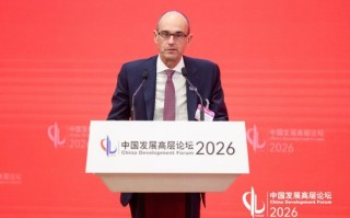 杭州麦肯锡全球总裁：将长寿经济视为资产，中国公司有望成为全球引领者