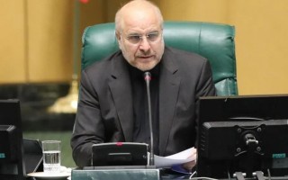 杭州伊朗议长：美国散布大量假消息以抑制油价