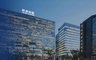 杭州净利增28%！联想控股业绩创新高，前瞻布局核聚变赛道