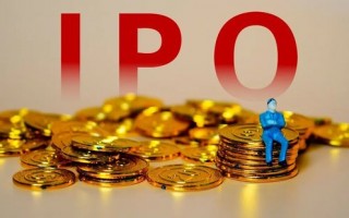 杭州这个IPO“老战友”要上会！曾经一查就撤……