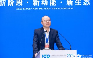 杭州国务院发展研究中心王青：二手商品的接受程度将会不断提升