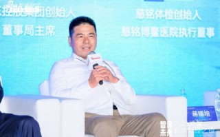 杭州蒋锡培：远东产品让用户越用越喜欢，越用越觉得“我选对了，没有选错”