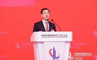 杭州刘烈宏：今年3月，中国日均Token调用量已突破140万亿，两年增长超千倍