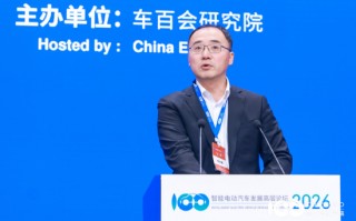 杭州德赛西威高大鹏：竞争是常态，但真正让中国汽车产业快速升级的是协同和合作