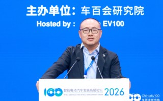 杭州地平线余凯：未来3-5年要量产超过千万套HSD