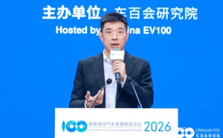 杭州阿里云李强：很多车企开始为员工配备token消耗预算