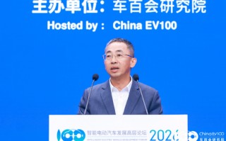 杭州华为董事侯金龙：加快超充网络建设是推动重卡电动化可持续发展的关键