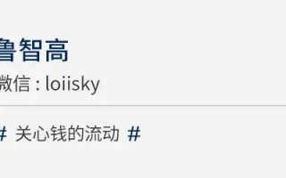 杭州一年卖25亿的网红牙膏，要IPO了