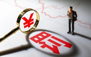 杭州“自问自答”蹭热点 英集芯及三位高管领罚单