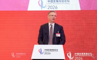 杭州雀巢CEO费耐睿：AI数字化加速发展，全方位激活全渠道零售巨大潜力