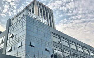 杭州北京码农押中宇树，挣到上亿身家