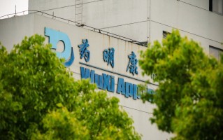 杭州药明康德去年净利191亿元：拟分红47亿元，预计今年收入超513亿元