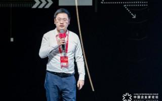 杭州忆海原识任化龙：类脑计算+灵巧手将解决机器人落地最后一公里