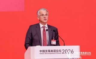 杭州瑞银集团CEO安思杰：全球经济真正的韧性来自于多元化和合作