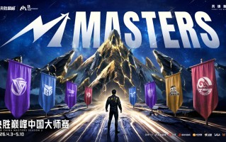 杭州被字节413亿卖掉后，沐瞳有大动作