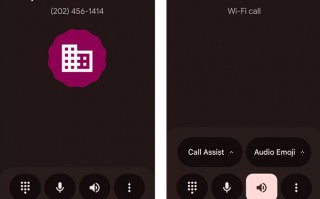 杭州美记者致电白宫，惊讶发现“正呼叫爱泼斯坦岛”……
