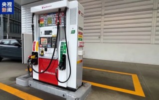 杭州日韩紧急找油！沙特阿拉伯 俄罗斯 阿联酋 伊拉克 科威特 哈萨克斯坦 阿尔及利亚和阿曼宣布上调原油产量