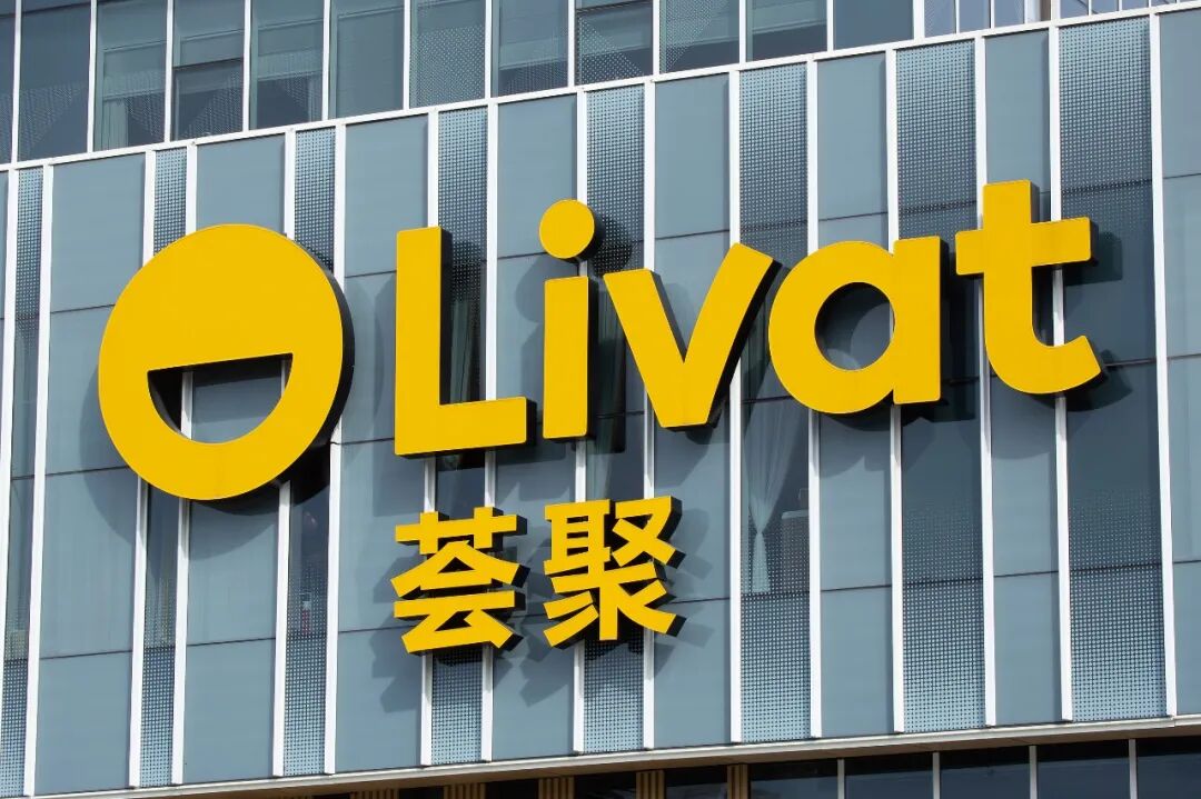 杭州险资终于悟了：炒股哪有百亿买楼当包租公香！