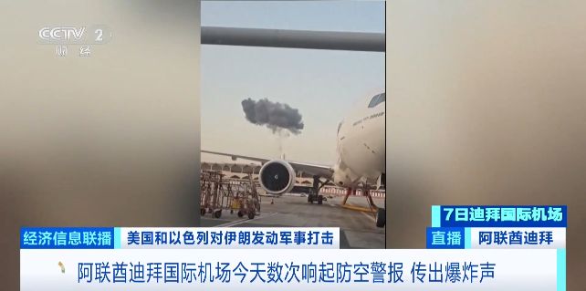 杭州迪拜黄金，打折出售