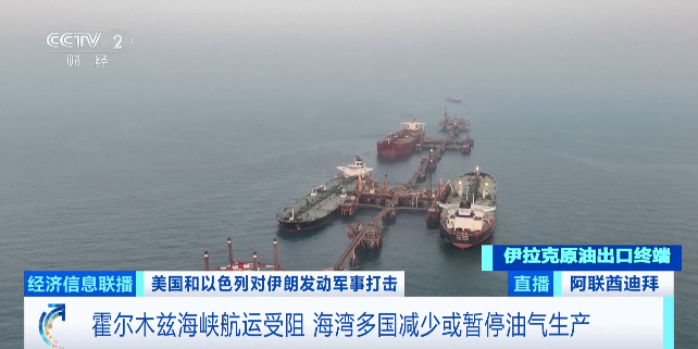 杭州迪拜黄金，打折出售