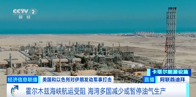 杭州迪拜黄金，打折出售