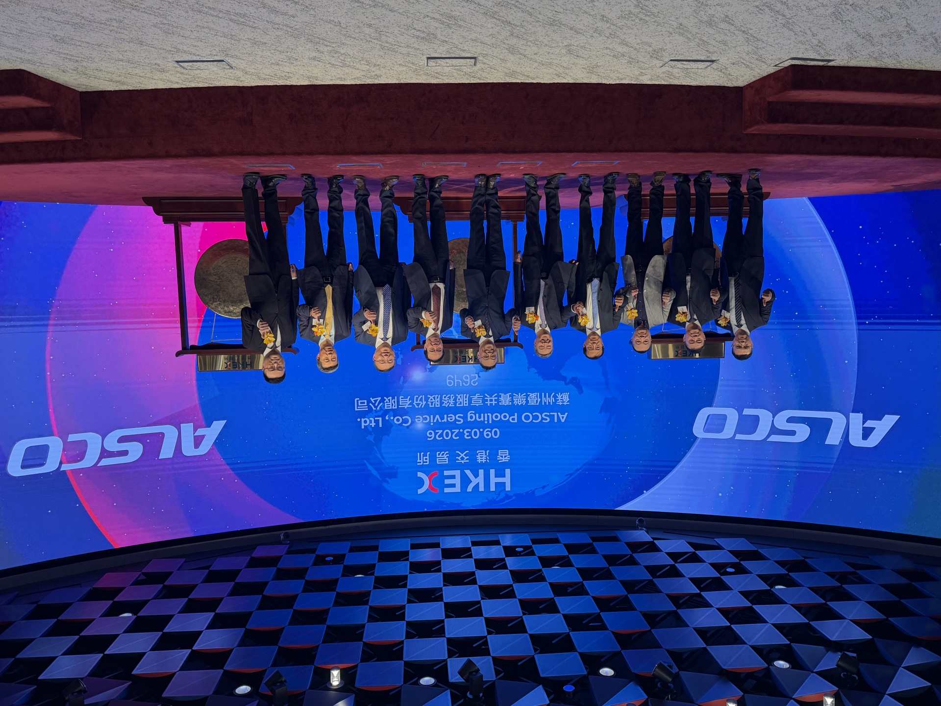 杭州港股上新！携5297倍认购“神话”仍然重挫，优乐赛共享上市首日大跌43%！分析师解读原因