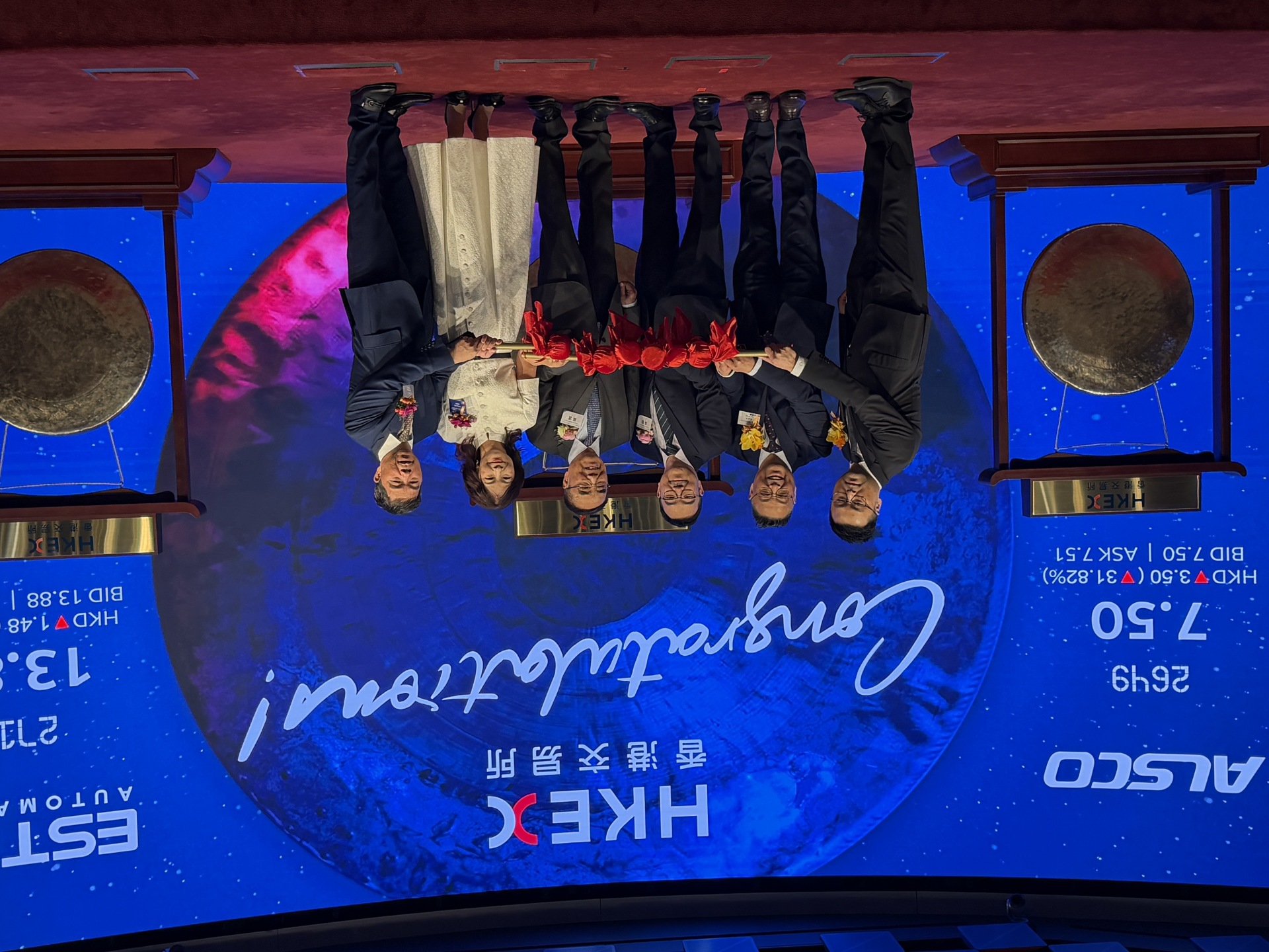 杭州港股上新！携5297倍认购“神话”仍然重挫，优乐赛共享上市首日大跌43%！分析师解读原因