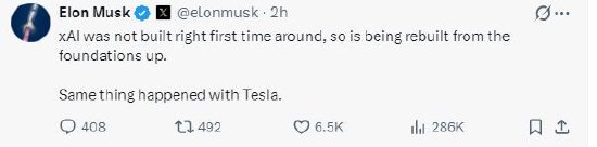 杭州马斯克回应xAI高层变动：正从基础开始重新构建