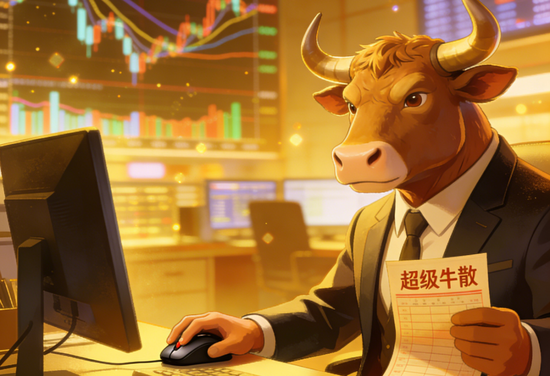 杭州浮盈近4200万，神秘00后“牛散”赢麻了！