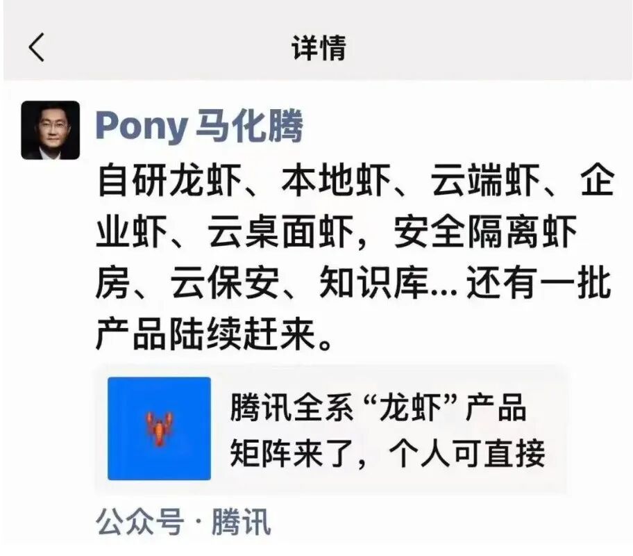 杭州累了，疲了，再也不想追“龙虾”了