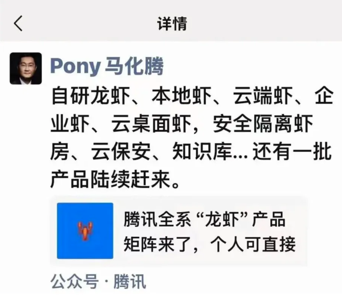 杭州累了，疲了，再也不想追“龙虾”了