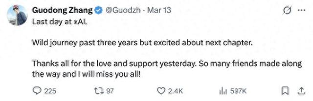 杭州马斯克罕见致歉:公司从一开始就没建好 杭州马斯克罕见致歉:公司从一开始就没建好