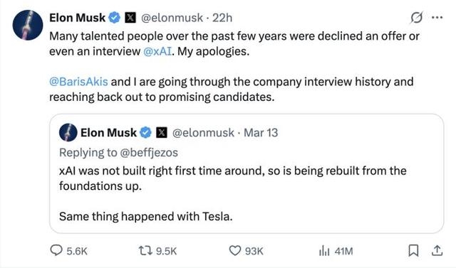 杭州马斯克罕见致歉:公司从一开始就没建好 杭州马斯克罕见致歉:公司从一开始就没建好