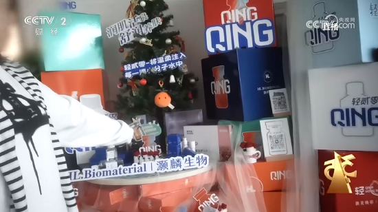 杭州3·15晚会丨“万能”外泌体被315点名 网红神药外泌体竟是三无产品 美容抗衰神话破灭