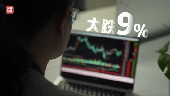 杭州“3·15”晚会曝光荐股分成骗局：幕后老板随意指定股票 利用客户自有本金交易 挣钱的分利润 亏损的就玩消失