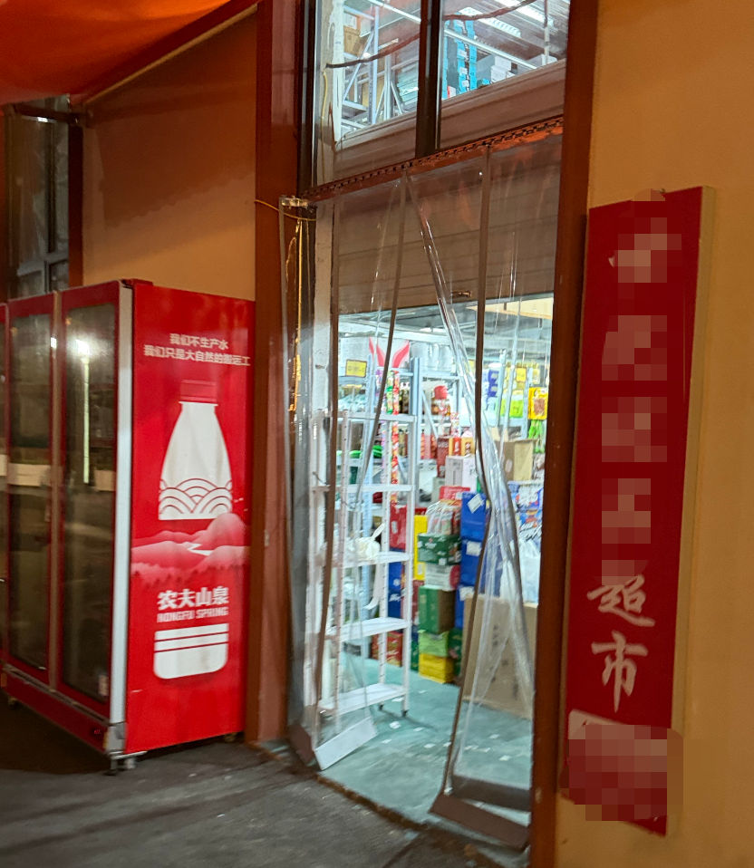 杭州漂白鸡爪“乖媳妇”，部分线下超市、批发平台仍在售