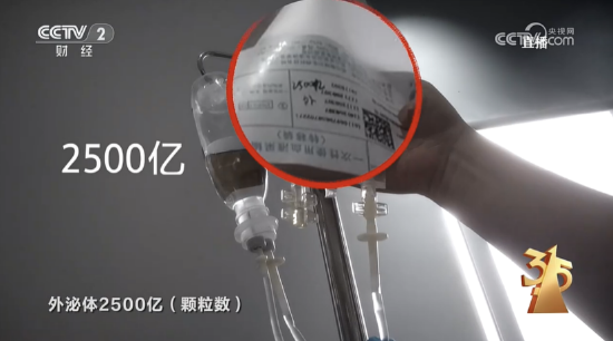 杭州一文看懂 | 央视3·15七弹连发！直击漂白鸡爪、荐股骗局、AI投毒，蜀福香、哈啰租电动车等企业上榜